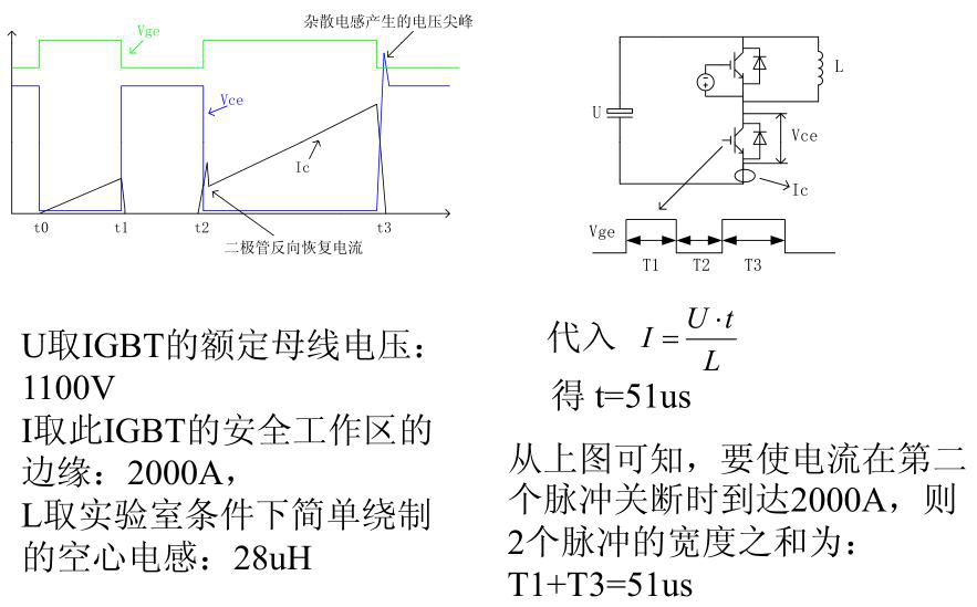 第3页-5.PNG