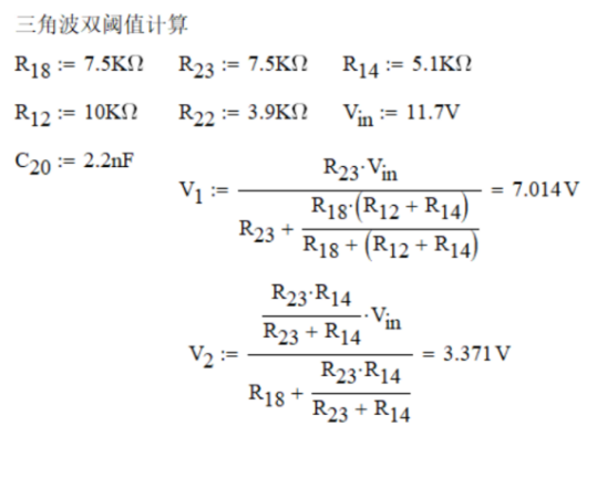 图片 233.png