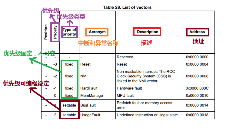 图片27.png